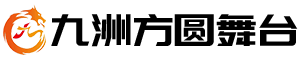 永嘉縣銘邦閥門有限公司